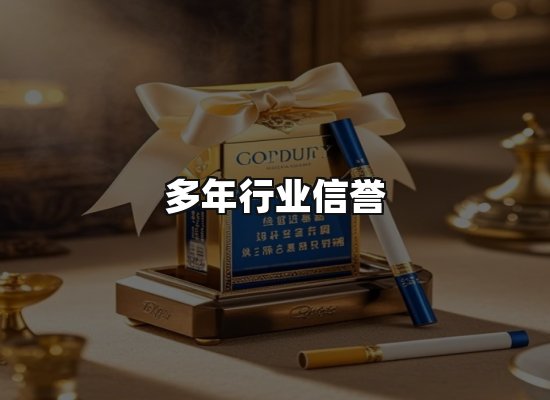 专业优势